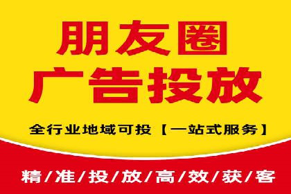 信息流开户返点攻略：实战案例教你如何快速开户