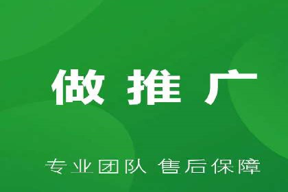 SEM托管助力企业提升品牌知名度案例分享